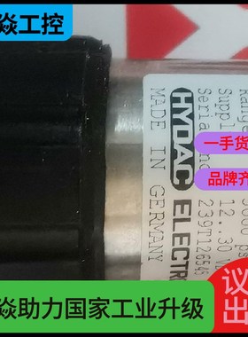 议价HYDACHDA4776-B-5000-000