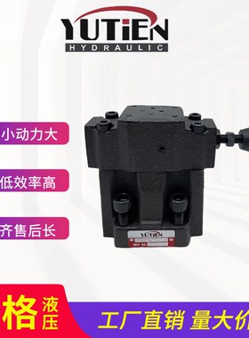 YUTIEN油田SBSG-03-R-3低噪音电磁溢流SBG 1 2 06 10 L 2P 1PN