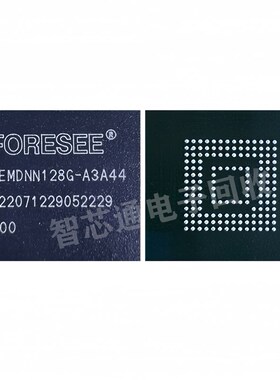 FEMDNN128G-A3A44 江波龙EMMC128G 5.1版本 0-10以内使用寿命