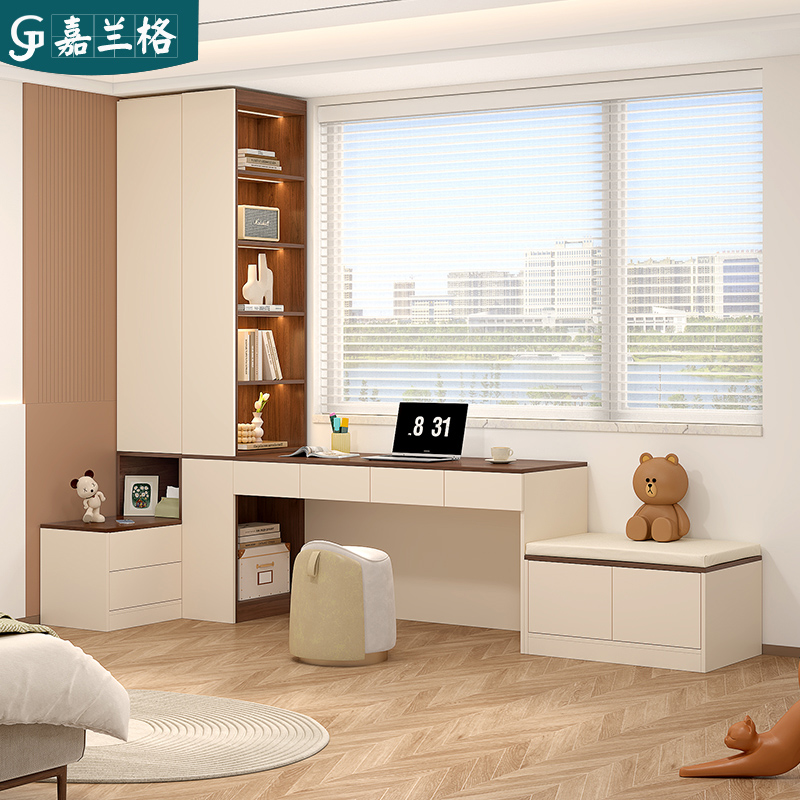 卧室转角书桌书架一体桌带床头柜飘窗书柜台式电脑学习桌定制9L61
