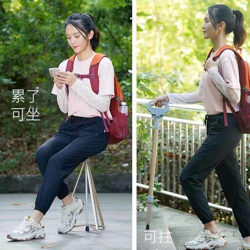 老人礼物拐杖防滑折叠凳子多功能便携手杖可坐老人拐棍椅子两用