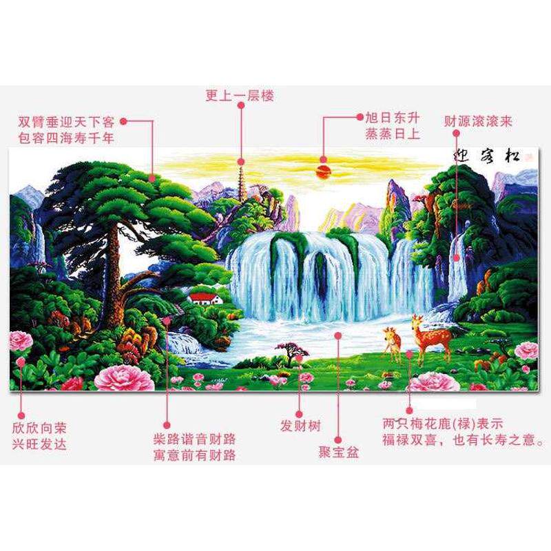 人工绣好的十字绣成品禄福客厅版出售新款纯手工风景画挂画迎客松