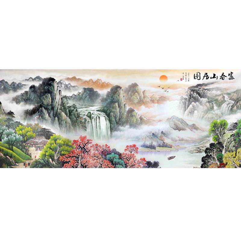 十字绣2025年新款高级感图居山水画客厅绣手工富春山大幅自己高端