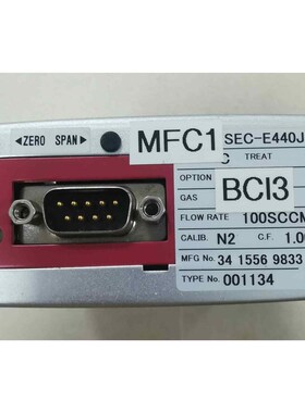 Horiba SEC-E440J BCI3 100SCCM