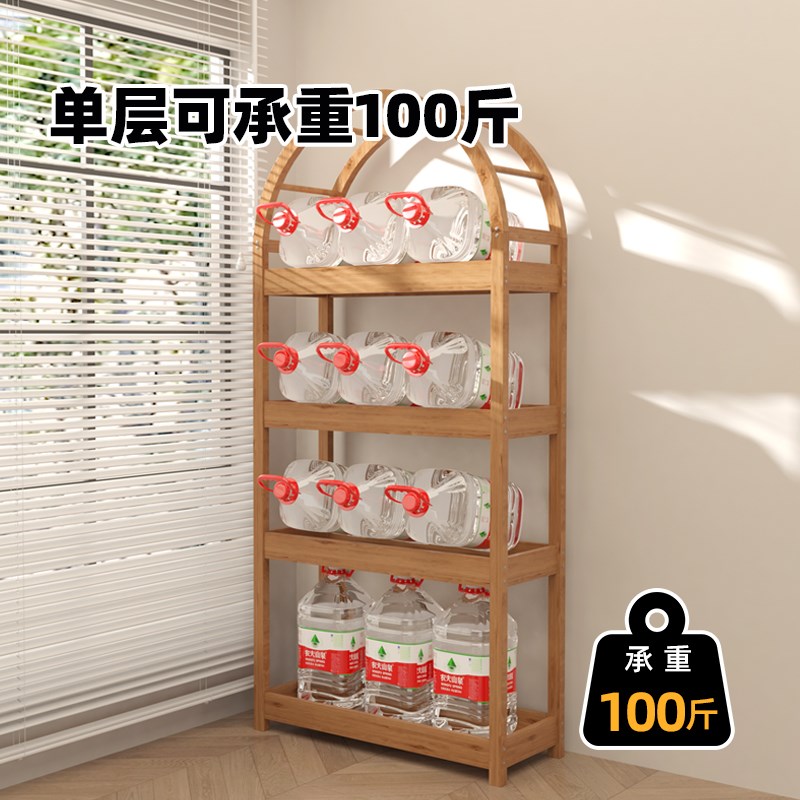 创意木质多肉花架置物架阳台客厅靠墙落地式新型实木植物展示架子