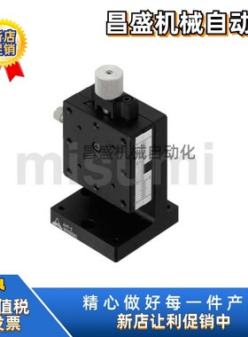 Z轴手动滑台 ZEG25 40 60/ZFES25 40 60/ZSG25 40 60 80 ZSCG 60