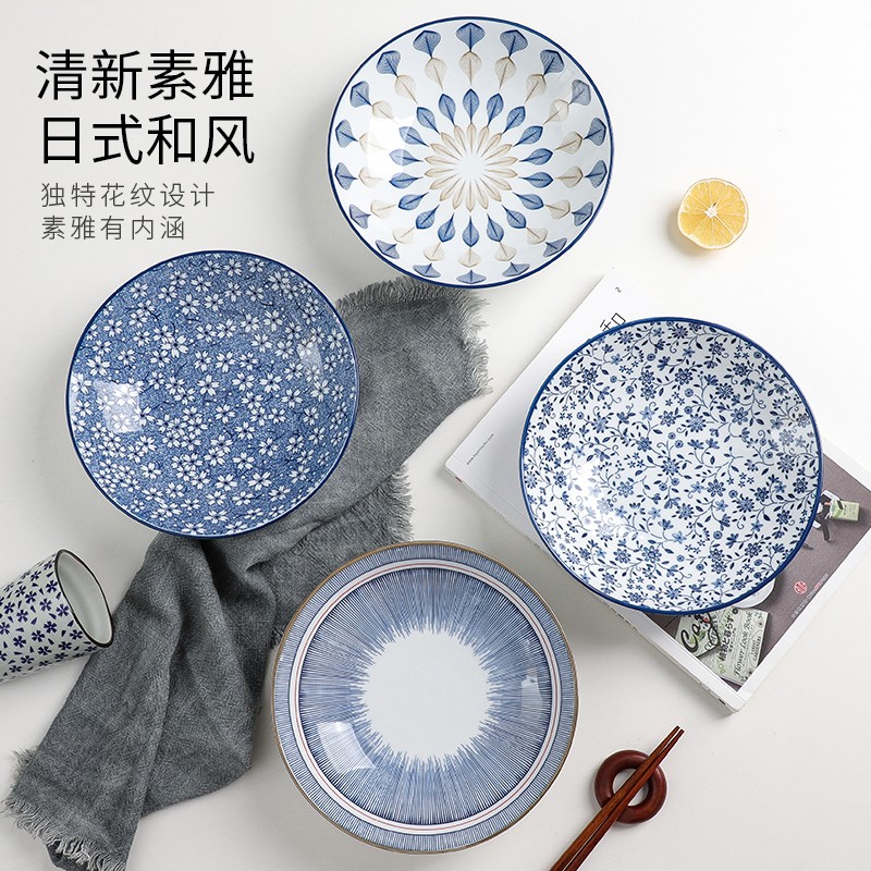 盘子圆盘组合大号家用菜盘饭盘日式创意10个装汤盘深盘陶瓷菜碟子