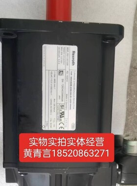 MSK060B-0300-NN-M1-UG0-NNNN MSK060B-0300-NN-S1-UG0力士乐电机