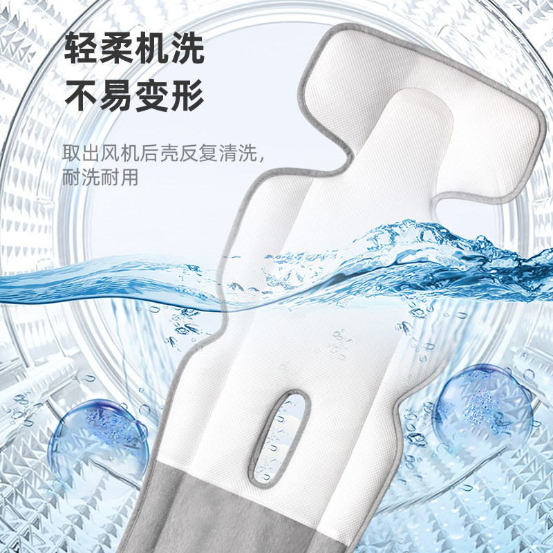 婴儿车风扇推车凉席安全座椅坐垫通风透气冰垫专用防夹手无叶夏天
