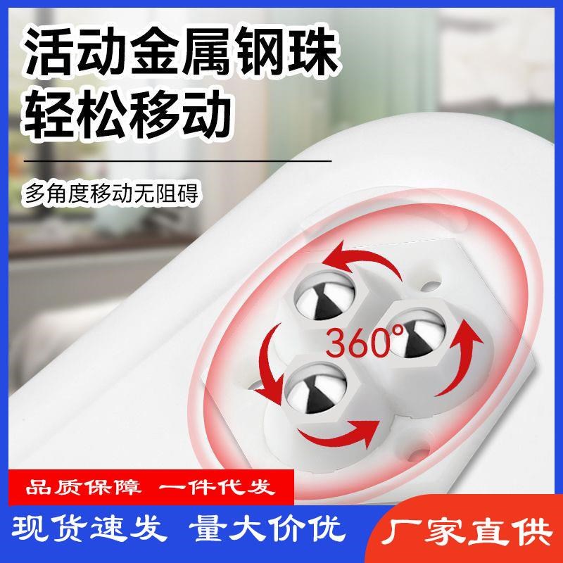 【承重力强】黏贴式万向轮免打孔六边三珠移动滑轮滚珠静音家用图片