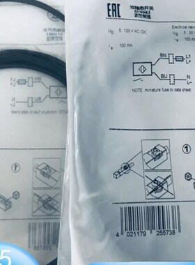 议价IFM易福门干簧管开关MR0100 MR0101 MR0102 MR0107 MR0113