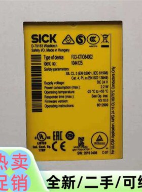 议价FX3-XTIO84002 订货号1044125V3