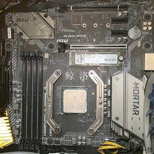 议价MSI/微星微星MSI主板 B450M MORTAR迫击炮