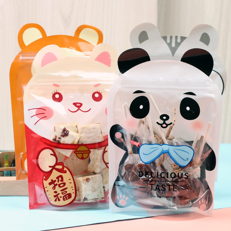 卡通牛轧糖礼品袋手工雪花酥棒棒糖包装袋拉链袋密封袋曲奇饼干袋