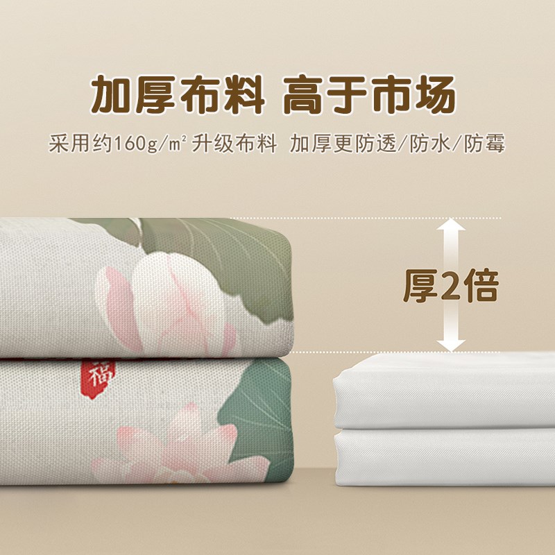 卫生间浴室浴帘隔断帘防水布帘新中式中国风窗帘免打孔门帘遮挡帘