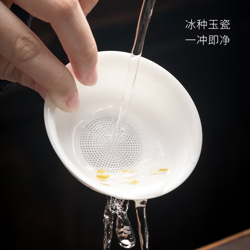 妙莲天香《斗彩海棠花》冰种玉瓷茶叶过滤器全瓷一体茶漏茶具配件