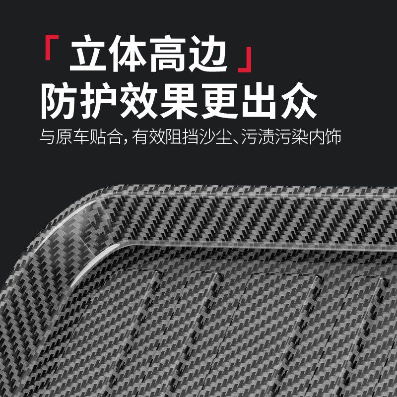适用宝马3系gt后备箱垫320li/325li/330li/320i/325i三系尾箱垫子