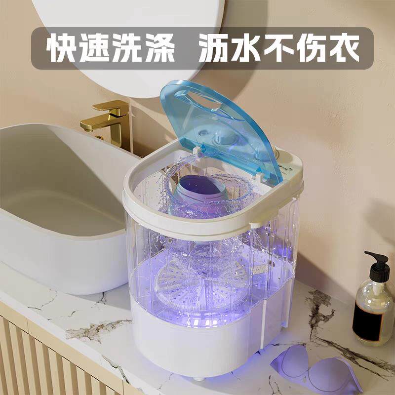 新款洗衣机家用小型半自动你小型用婴童内衣迷裤袜子家10-168洗脱