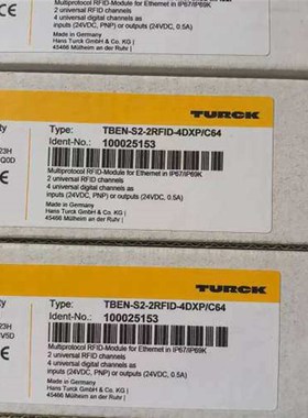 图尔克EN-S2-2RFID-4DXPC64模议价