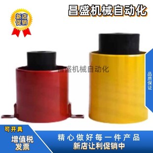 Y聚氨酯吸震器组件米思 140 PHBTN40 110