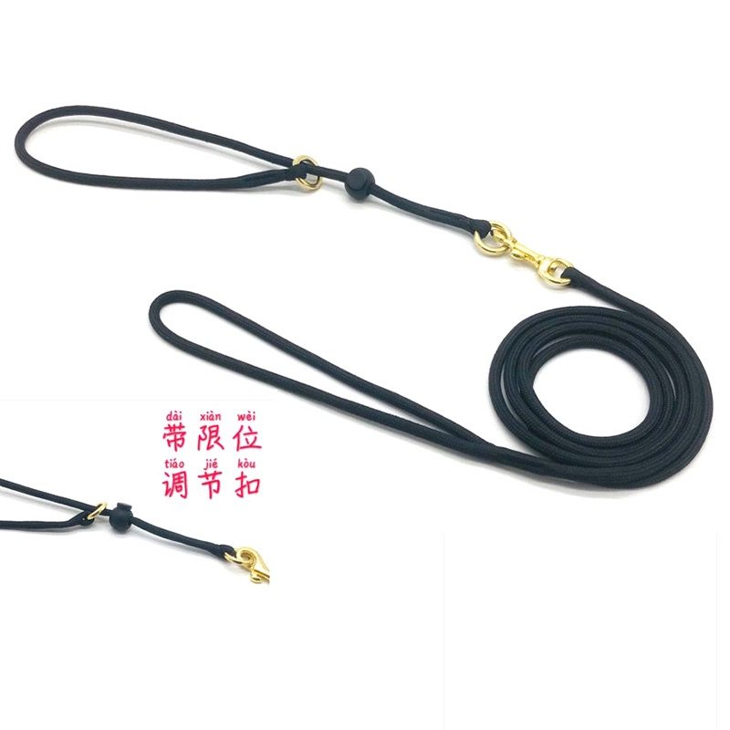 带限位扣圆形尼龙专业比赛牵引绳金毛柯基犬法牛训犬P链带包邮图片