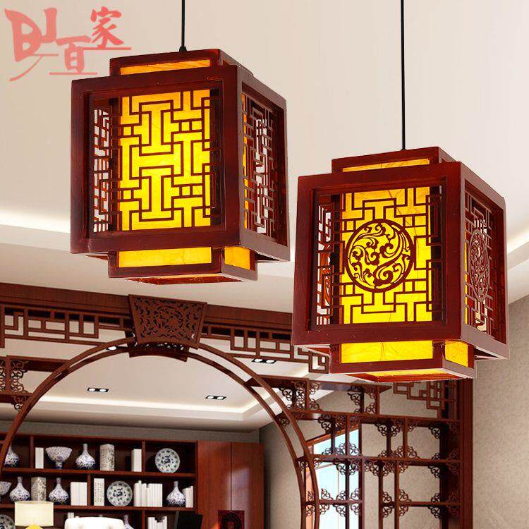 中式小仿古吊灯客厅餐灯厅实木灯吊具茶楼过道阳BJ-6115台羊皮灯