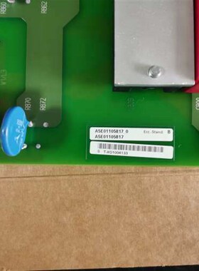 A5E01105817TDB板议价