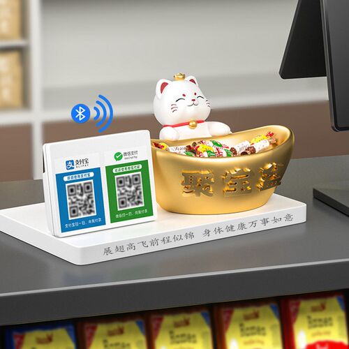 二维码收钱招财猫摆件前台收银台发财猫装饰店铺开业大吉新店礼物