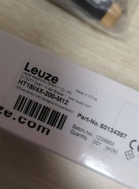 HT15I/4X-200-M12 50134357