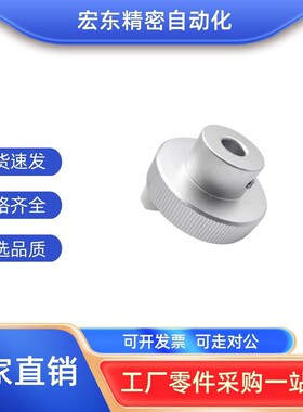 HBA21/22/26/31/32/36-D40/D50/D63/D80-d6/d8/d10/d1216压纹手轮