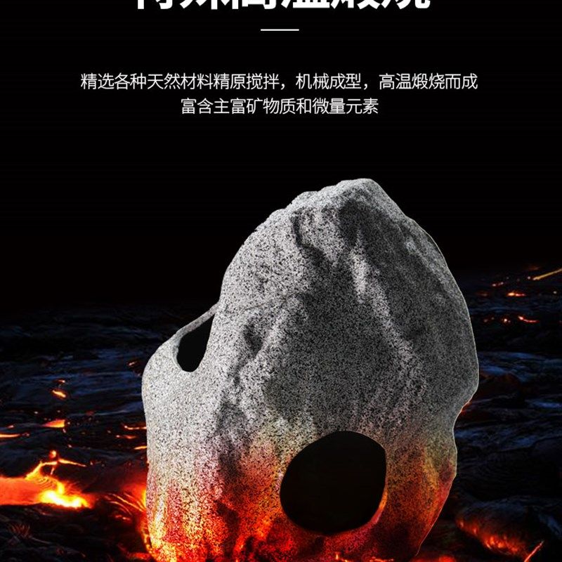 鱼缸造景石头慈鲷躲避屋陶瓷罐造景躲避洞繁殖罐鱼虾屋虾窝虾罐