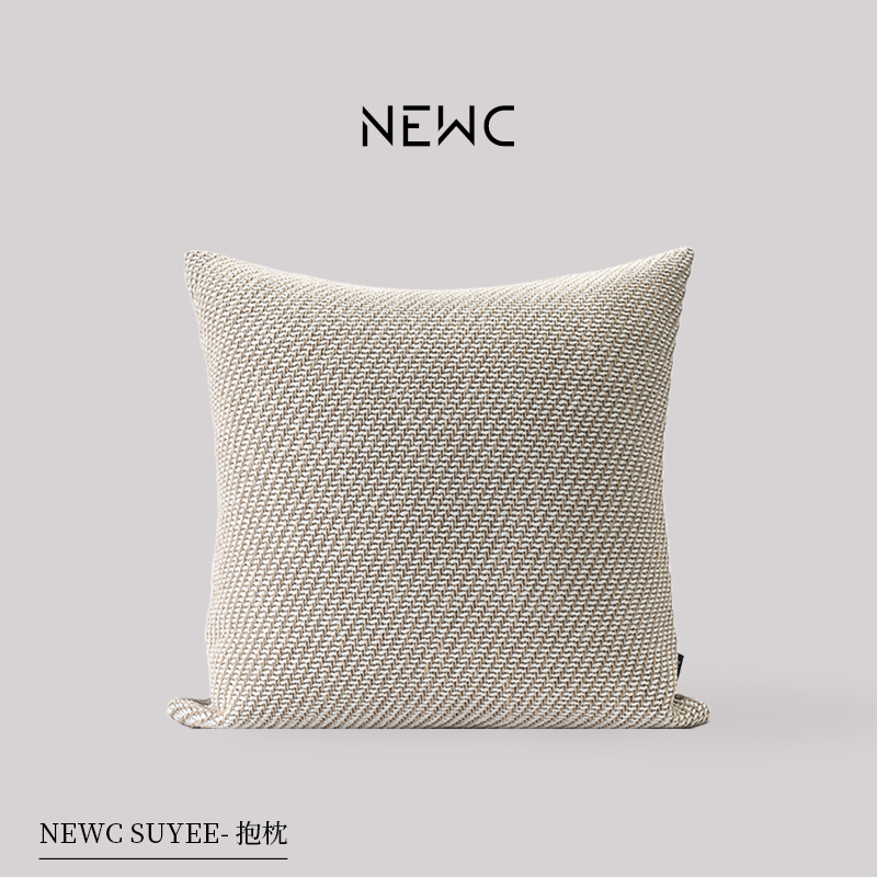 新宸优品极简诧寂风高端抱枕米灰色客厅沙发酒店会所别墅编织靠垫