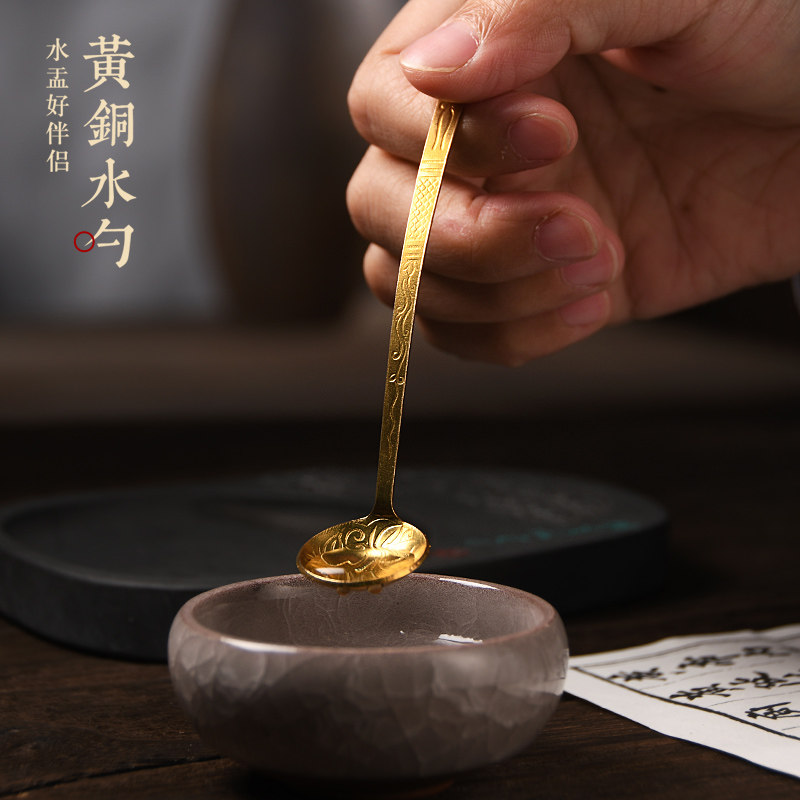 成竹堂铜工艺品水盂水丞砚台研墨墨条磨墨加水笔洗水滴国画调节溶
