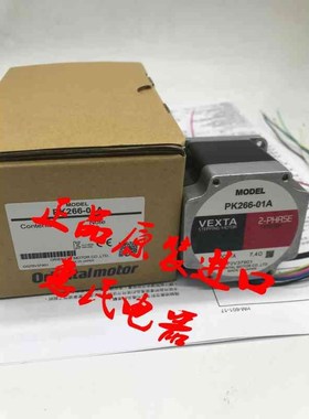 东方电机PK264-02B/-02A PK243-01A/-01B PK266PA/PK266-02B/-02A