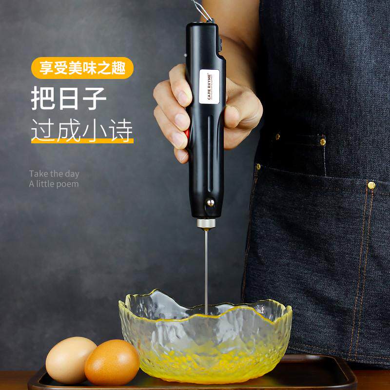 电动打奶泡器咖啡饮料牛奶搅拌奶器手持打蛋器打泡机泡商用具家用