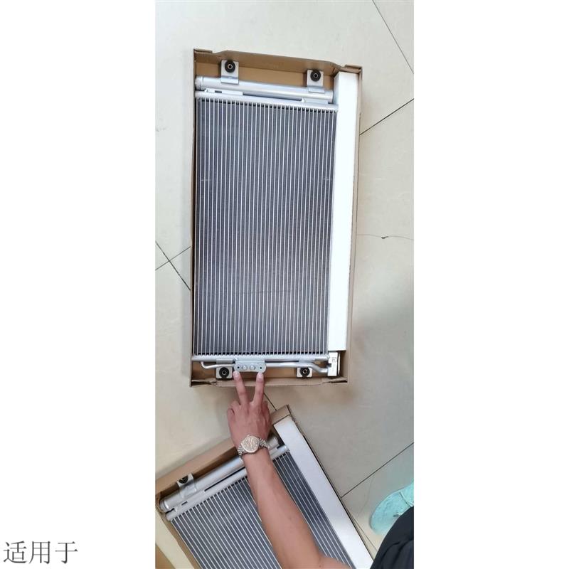 适用於重汽豪沃冷凝器汽车空调散热器冷凝片散热网原厂配件包邮
