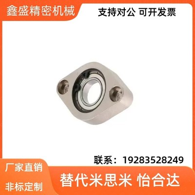 C-BGCAB C-BGCR C-BGCRB6902ZZ 6002ZZ 6904ZZ 6004ZZ轴承座