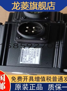 SGMG-09A2AB安川电机