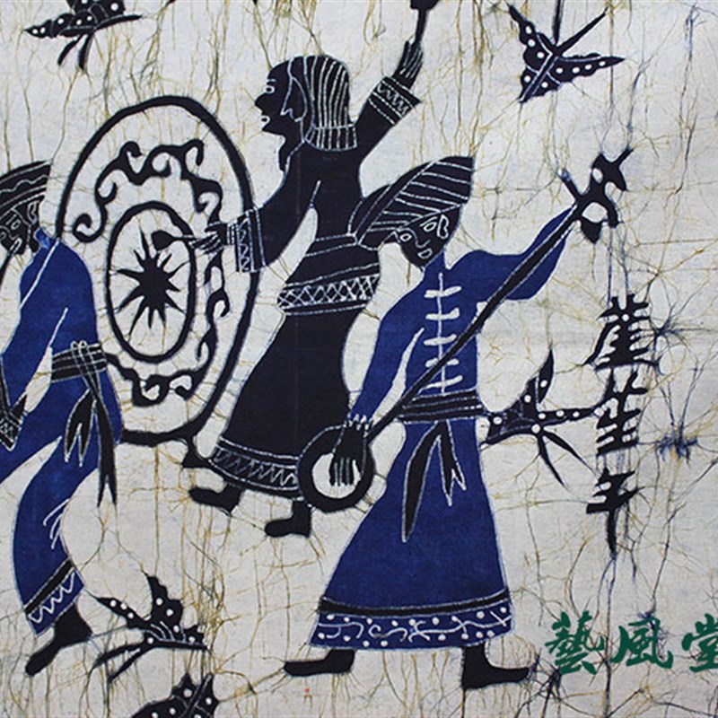 苗族手工艺蜡染画芦笙舞布艺壁画客厅餐厅酒吧民宿装饰画民族工艺