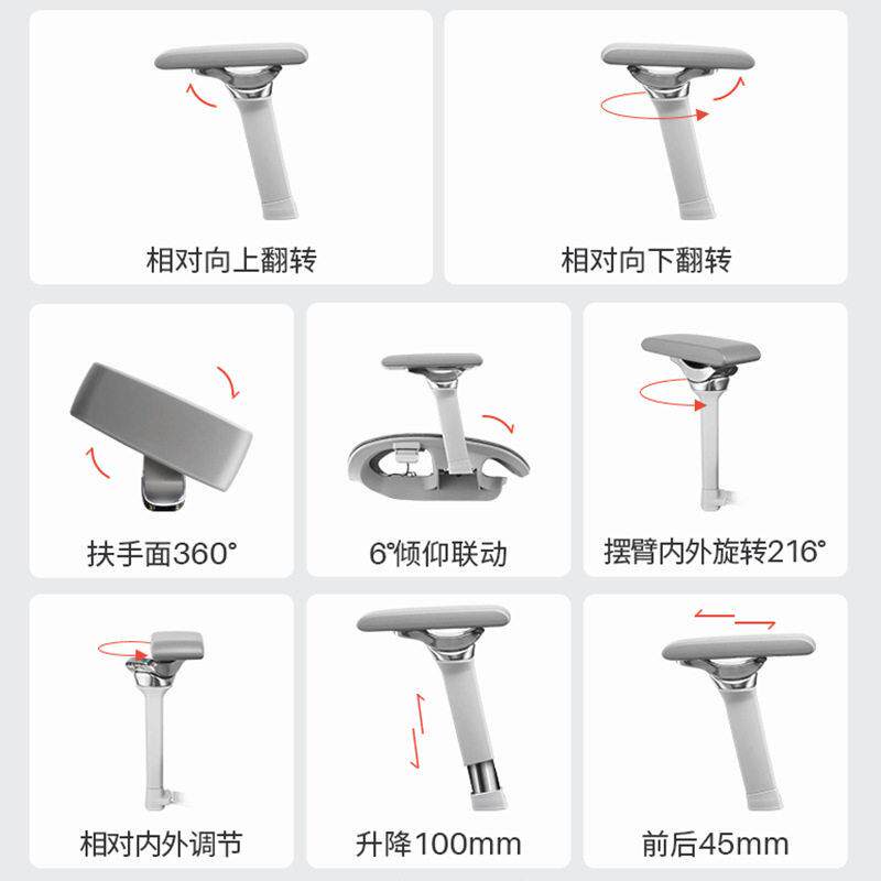 定制款8D扶手电竞椅可躺公椅家用电脑椅旋转网吧游戏椅子靠背椅
