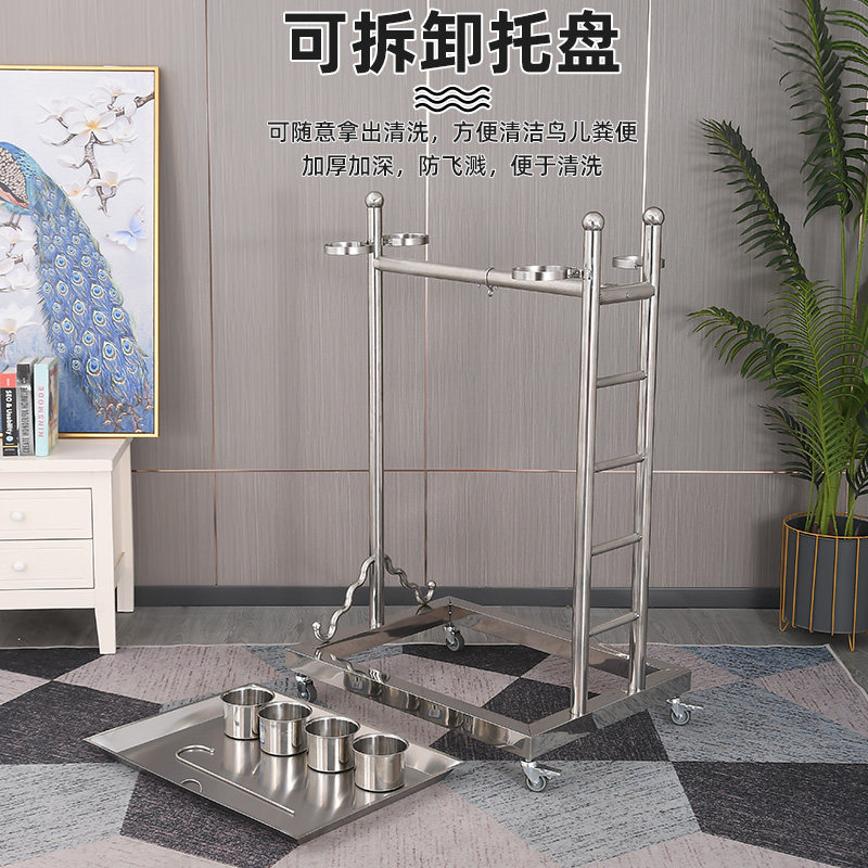新品大型不锈钢鹦鹉站架豪华金属落地架子七字大号养殖鸟笼鸟