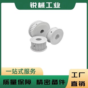 HTPA26S5M100 HN800S2M HTPA30S5M100 100 N14同步带轮32