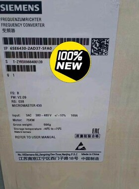 6SE6430-2AD37-5FA0MM430变频议价
