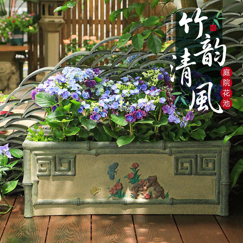汉韵堂中式庭院造景布置户外长方形花箱大花盆阳台种植箱花园摆件