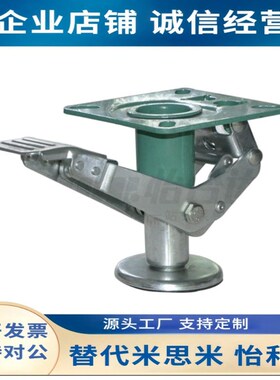 WAP01-4/5/6/8 地刹器