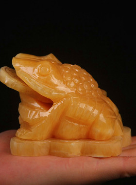 天然黄玉金蟾招财摆件三足蟾蜍店铺开业玉石客厅酒柜办公桌装饰品