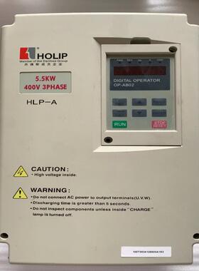 (英英电子)海利普5.5kw HLPA05D543B拆机无修,实物如图,