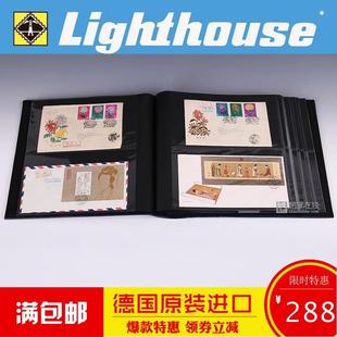 灯塔大号双行首日封册收藏册皮革缝制集邮册50页200枚装空册大容