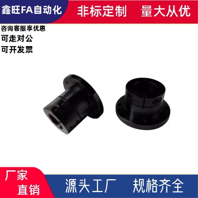 轴支座STHWRBL/STHWRB8 10 12 13 15 16 20 25 30 35 40 50 60现