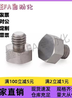 螺纹型止动销PAC56-B5.5BB5.5B7B8B10B10AB13B13AB13BB14B14AB14B